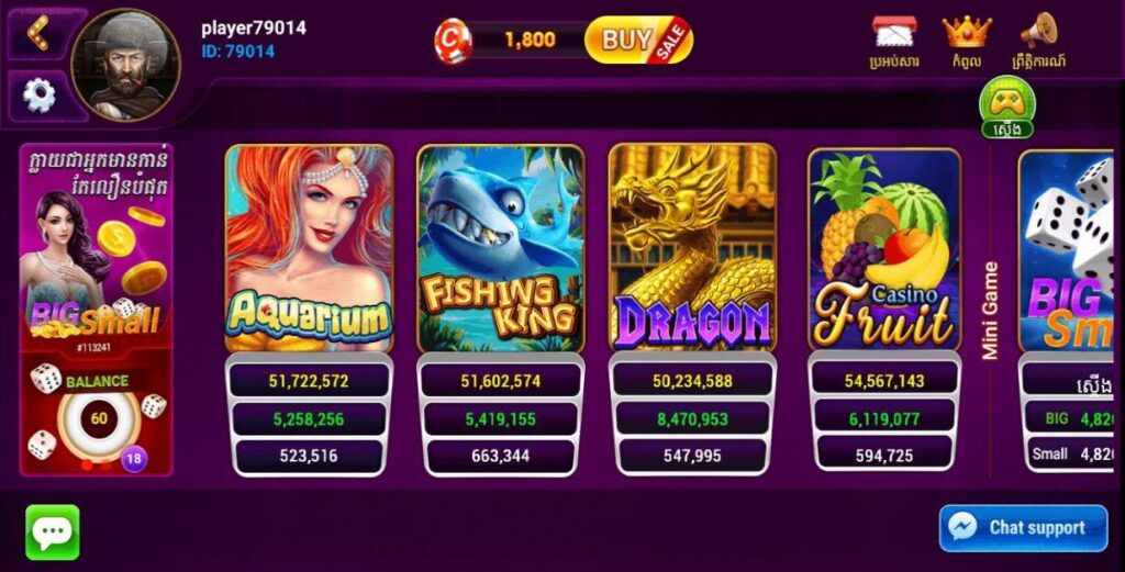LUCKY777