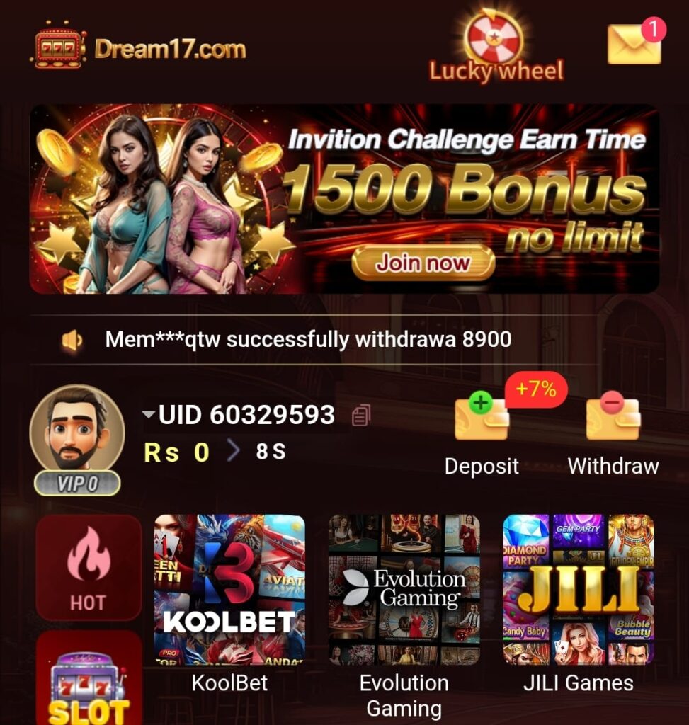 Dream17 Game