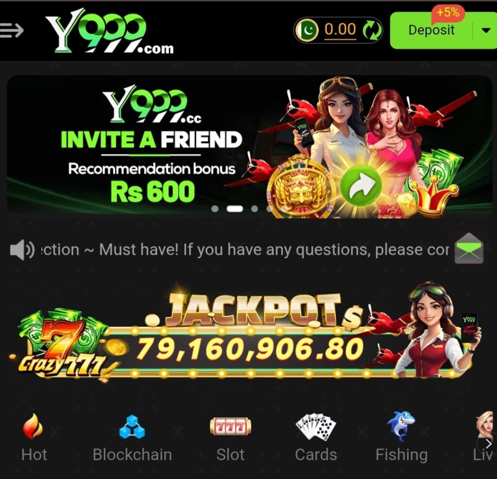 Y999 Game