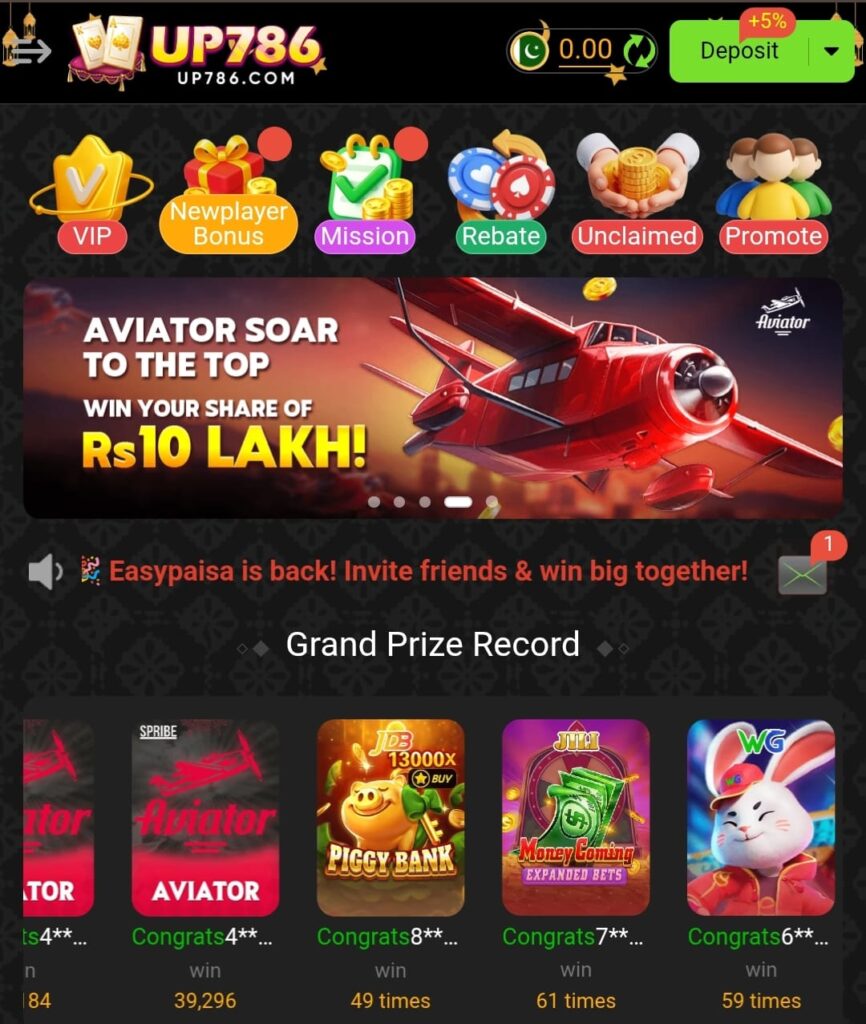 UP786 Game