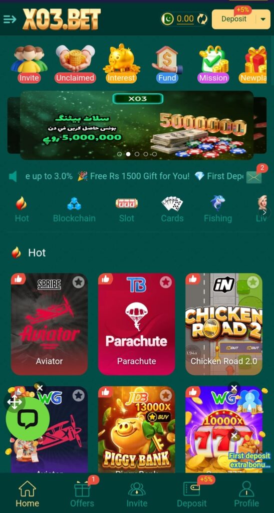 XO3BET Game