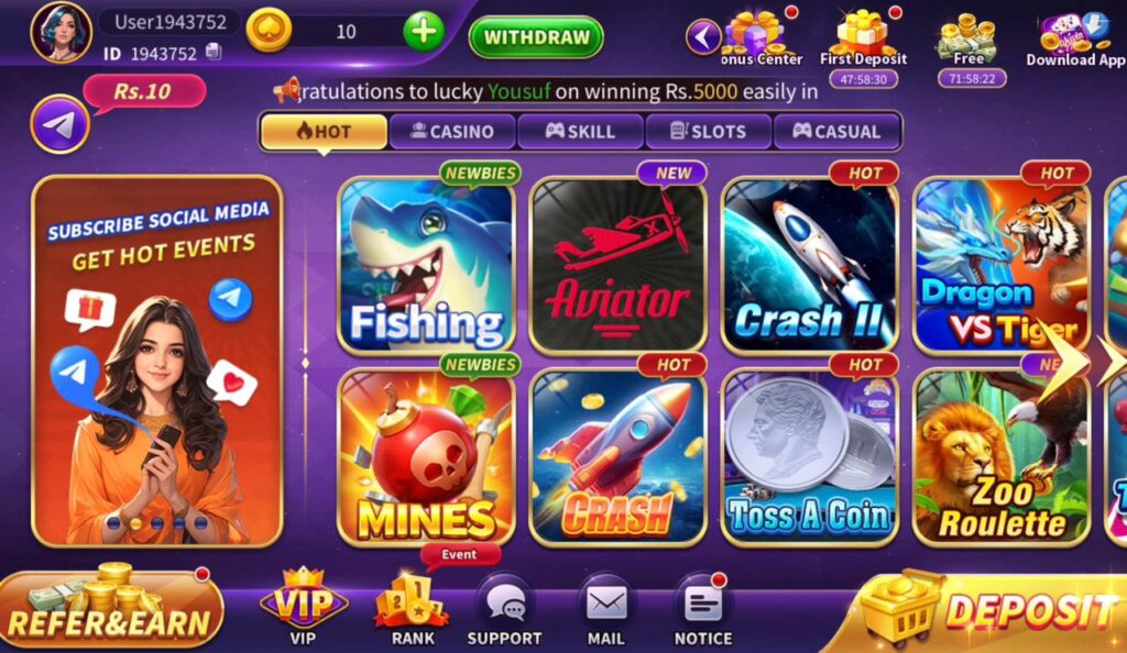 PAKWin 777 Game