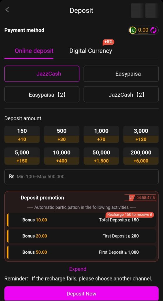 Y888 Game