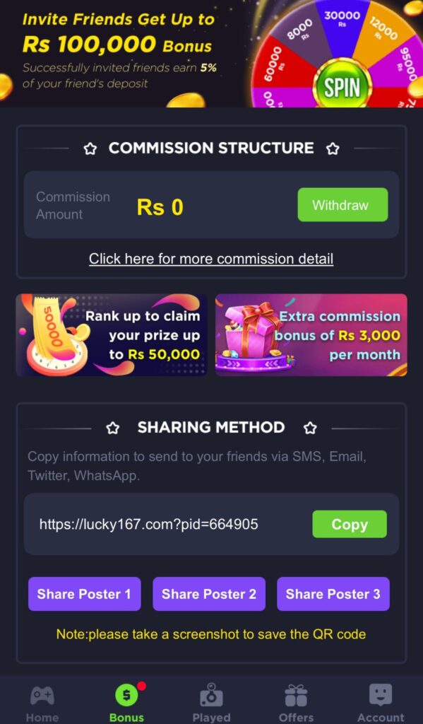 Lucky167 Game